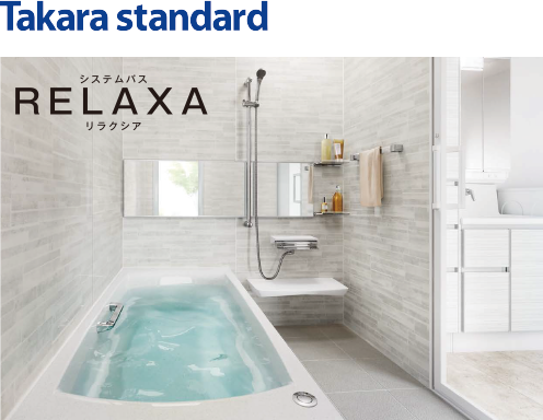 Takara standard RELAXA